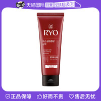 Ryo 吕 红吕洗发水112ml