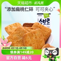 88VIP：克丽安 韩国进口crown克丽安笑福夹心饼干酥脆60g休闲零食圣诞节礼物