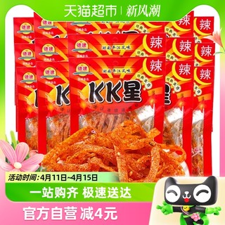 88VIP：KK星 德建kk星休闲零食辣条18g*15包儿时麻辣小吃8090怀旧食品