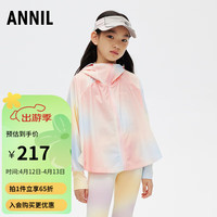安奈儿童装女童防晒衣外套2024夏冰感轻薄透气 粉蓝花 160cm