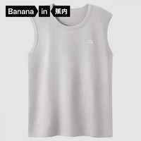 蕉内棉棉304S男士背心夏季100%纯棉宽窄肩打底衫无袖睡衣上衣家居服 【宽肩】云灰 XXXL