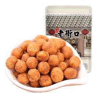 百亿补贴：老街口 多味花生米100g*6袋休闲零食炒货特产小吃花生豆办公室