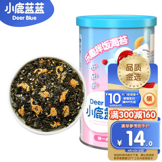 小鹿蓝蓝 婴幼儿海苔碎拌饭料 40g