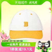 88VIP：巴拉巴拉 儿童棒球帽男童女童遮阳帽2024新款夏季薄款撞色拼接时尚