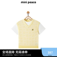 MiniPeace太平鸟童装夏新男童线套衫F1EEE2225 黄色 130cm