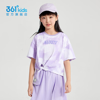 361°儿童童装女童短袖针织衫2024年夏季T恤中大童儿童上衣 浅兰紫 130cm