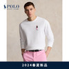 Polo Ralph Lauren 拉夫劳伦 男装 24春Polo Bear双面针织运动衫RL18105 100-陶瓷白 S