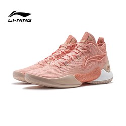 LI-NING 李宁 篮球鞋2024新款驭帅18 ASG弹力减震耐磨专业篮球比赛鞋