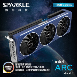 SPARKLE 撼与科技 泰坦系列游戏显卡 Intel Arc A770 TITAN OC超频双槽三风扇 8GD6