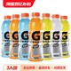  pepsi 百事 佳得乐补充水分电解质能量600ml*7瓶多口味运动饮料快速补给　