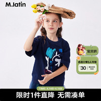 M.Latin/马拉丁童装儿童T恤24年夏女大童花卉短袖T恤 藏青 110cm