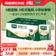  SOYMILK 豆本豆 唯甄豆奶原味250ml*16植物蛋白饮料营养早餐奶正品整箱装　