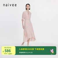 纳薇(naivee)naivee纳薇24夏浪漫珊瑚烧花亚粉色飘逸仙女裙荷叶边连衣裙 嫣红 160/84A/M