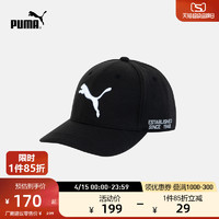 PUMA 彪马 官方 新款男子运动休闲刺绣棒球帽 CAP 024618