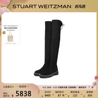 STUART WEITZMAN STUART LOWLAND LIFT PEARL 2021年秋冬新款珍珠系带过膝靴瘦瘦靴女