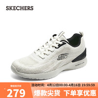 SKECHERS 斯凯奇 时尚休闲男士运动鞋休闲鞋232692 自然色/黑色/NTBK 43