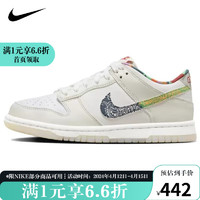 NIKE 耐克 YY胜道体育   DUNK LOW (GS) 青少年板鞋刺绣低帮鞋 FN8913-141 36.5