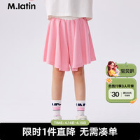 M.Latin/马拉丁童装儿童裤子24夏装女大童芭蕾舞裙裤 玫粉红 120cm