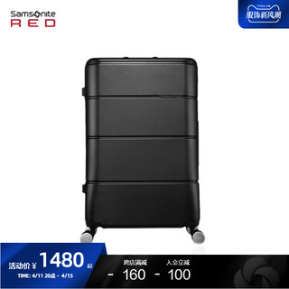 Samsonite 新秀丽 拉杆箱万向轮行李箱旅行箱登机箱飞机轮TU2 浅蓝色 20英寸