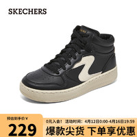 SKECHERS 斯凯奇 女鞋经典复古百搭轻质高帮板鞋休闲运动鞋子185031 BKNT 37