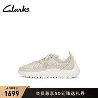 Clarks其乐自然360系列男鞋24跑鞋舒适透气轻量缓震运动鞋 白色 261767637 41.5