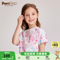 PawinPaw卡通小熊童装24年夏男女童满印短袖T恤休闲可爱 粉红色/25 150
