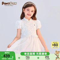 PawinPaw卡通小熊童装24夏女童新中式连衣裙气质 Ivory象牙色/39 130