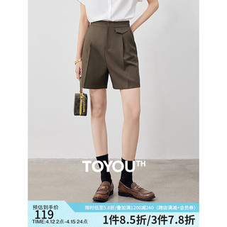 初语窄版阔腿裤短裤女2024年夏季通勤百搭西裤休闲裤 深棕色 XL