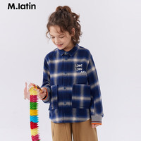 M.Latin/马拉丁童装衬衫24春装男童大童格纹长袖衬衫 蓝色格 130cm