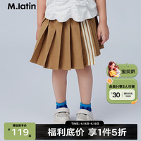M.Latin/马拉丁童装女童裙子2022夏装儿童运动不对称百褶裙 卡其 100cm