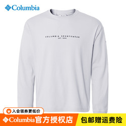 Columbia 哥伦比亚 2023春夏新品哥伦比亚户外运动男女高克重圆领休闲长袖T恤XE5947