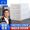中伟（ZHONGWEI）工位整理文件杂物储物箱桌面首饰盒大号3层卡其色