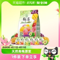 88VIP：LIUM 溜溜梅 梅冻 6口味 400g