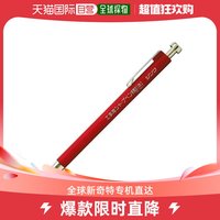 SHINWA 日本直邮Shinwa测定 自动铅笔 工事用 红色 2.0mm 78