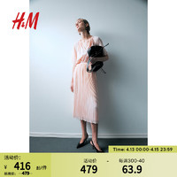 H&M女装2024春季女士简约时尚系带设计褶裥中长连衣裙1222581 柔粉色 170/116 XL