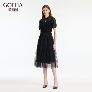 歌莉娅 夏季  网纱半裙  1C4R2D030 00B黑色（预计4月29日发货） L（预计4月29日发货）
