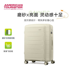 美旅轻便休闲青春元气拉杆箱大容量行李箱可扩展旅行箱NI8 白色 28英寸