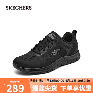 SKECHERS 斯凯奇 男子休闲鞋232698 全黑色/BBK 39