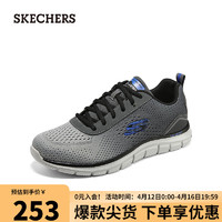 SKECHERS 斯凯奇 男士绑带运动休闲鞋232399 木炭色/灰色/CCGY 45