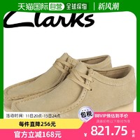 Clarks 其乐 日本直邮Clarks 袋鼠靴男式休闲鞋WALLABEE 米色 26155515