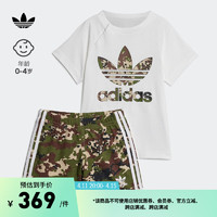 adidas迷彩印花运动短袖套装男婴童夏季阿迪达斯三叶草 白 74CM