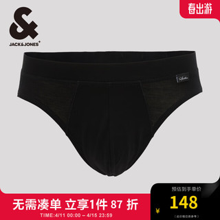 杰克·琼斯（JACK&JONES）夏季男士三角设计松紧弹力腰头舒适面料内裤两条装224292006 E40黑色 180/100 (L)