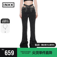 英克斯（inxx）时尚潮牌春女式牛仔裤喇叭裤XXE1220325 牛仔色 S