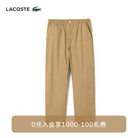 LACOSTE法国鳄鱼男装24年夏季男士长裤舒适休闲运动裤|XH7004 IT5/卡其色 3 /170