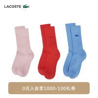 LACOSTE法国鳄鱼男女同款24年夏季舒适多巴胺色系袜子|RA6868 IPP/粉色/红色/蓝色 35/38