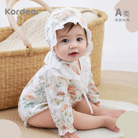 Kordear考拉蒂尔 婴儿春夏季花边长袖连体衣宝宝纯棉薄款三角哈衣包屁衣 水彩兔 73cm