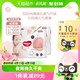 88VIP：HUGGIES 好奇 铂金装系列 纸尿裤