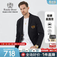 Raidy Boer/雷迪波尔【易打理便西】时尚休闲西服便西外套男 2002 黑色  180/52/XL