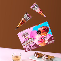 yili 伊利 巧乐兹小V筒黑巧蜜桃+乌龙混合味冰淇淋20g*8支/盒迷你脆筒冰淇淋