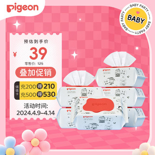 Pigeon 贝亲 婴儿柔湿巾 100抽*6包